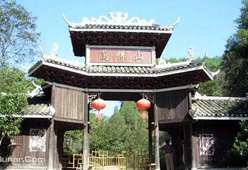 万佛山第 9 张图片