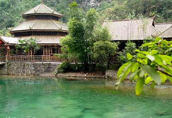 缙云山第 7 张图片