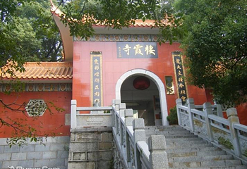 会龙公园第 1 张图片