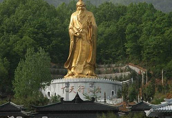 商洛老君山第 6 张图片