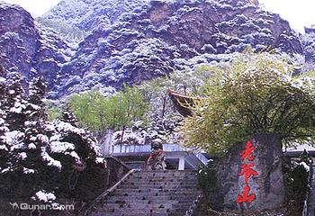 老爷山第 10 张图片