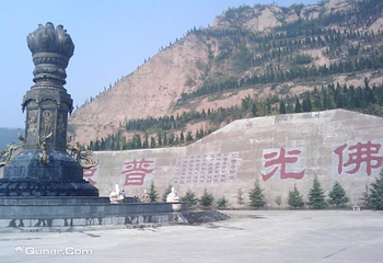 大禹渡黄河风景区第 6 张图片