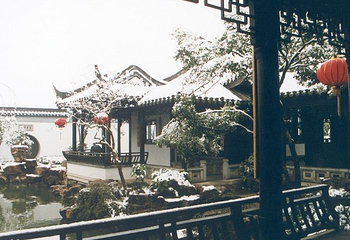 严家花园第 12 张图片