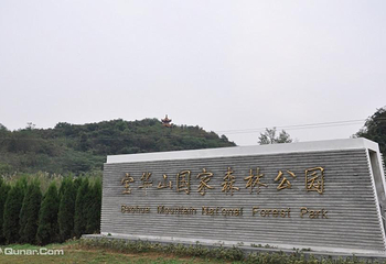 宝华山国家森林公园第 15 张图片