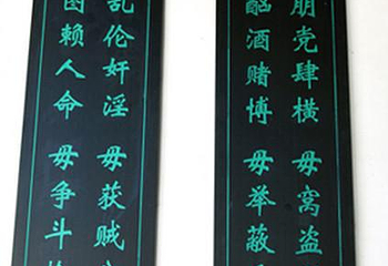 清漾毛氏文化村第 42 张图片