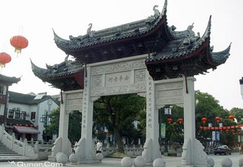 归有光墓第 2 张图片