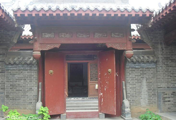王铎故居第 3 张图片