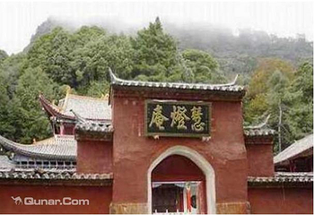 慧清庵第 1 张图片