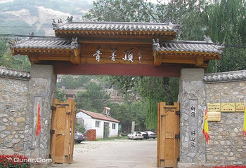 青菁顶自然旅游风景区第 2 张图片