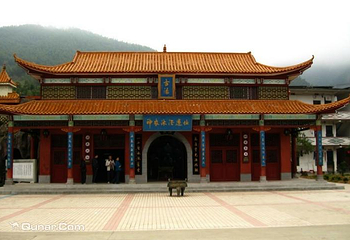 炎帝温泉第 1 张图片