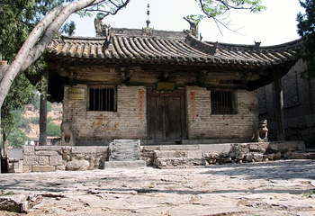 天台庵第 1 张图片