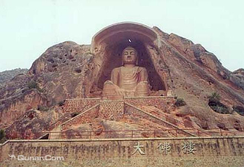 须弥山石窟第 39 张图片