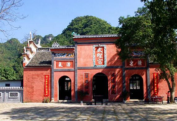 苏元春公馆第 1 张图片
