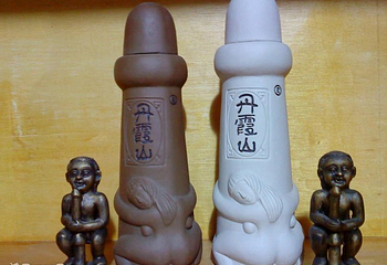 丹霞山中华性文化博物馆第 3 张图片