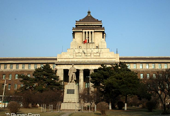 伪满洲国国务院旧址第 1 张图片