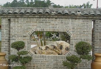 谢鲁天堂温泉休闲度假村第 2 张图片
