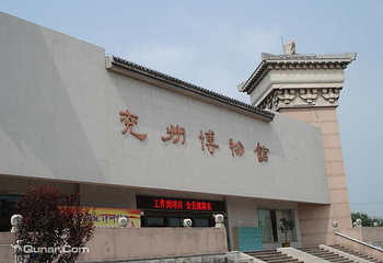 兖州市博物馆第 1 张图片