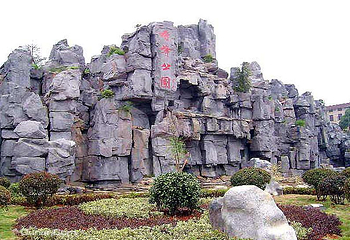 庐山秀峰景区第 16 张图片