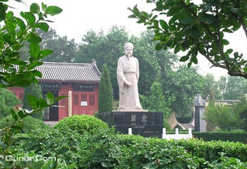 李固遗址第 1 张图片