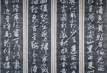 中国汉画碑刻博物馆第 2 张图片