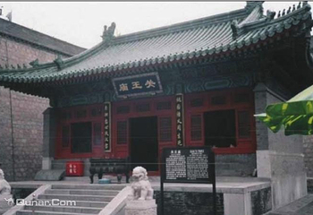 关王庙和吴王塔第 1 张图片