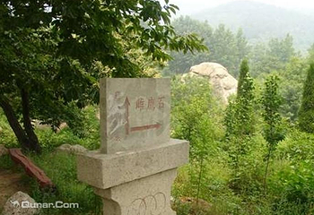 牛山国家森林公园第 6 张图片