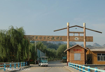 前南峪生态观光旅游区第 14 张图片