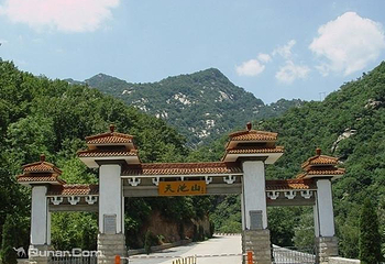嵩县天池山国家森林公园第 12 张图片