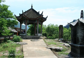 午子山第 4 张图片