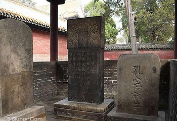 少昊陵第 5 张图片