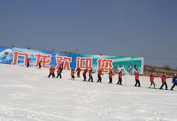 九龙国际滑雪场第 16 张图片