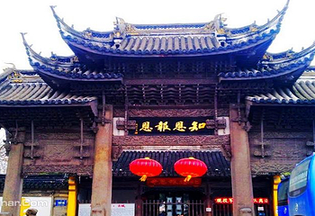 报恩寺第 8 张图片