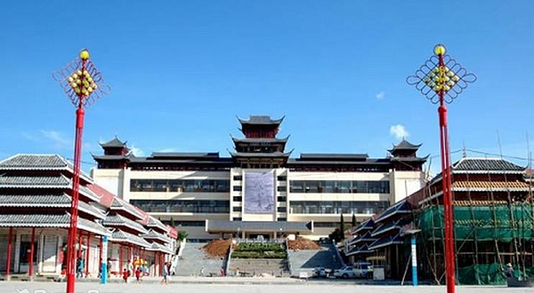 黔东南州民族博物馆