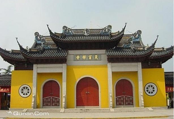 史良故居第 1 张图片