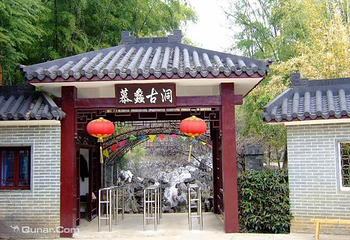 陶祖圣境第 7 张图片