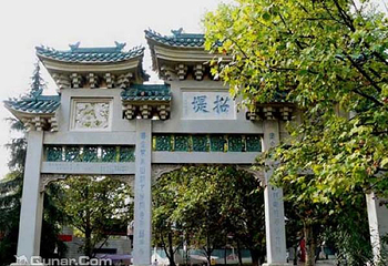 招堤风景区第 4 张图片