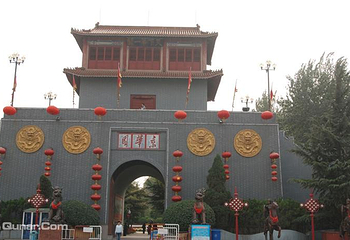 京华园第 8 张图片