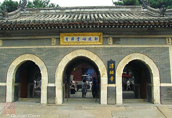 潭柘寺第 5 张图片