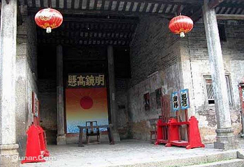 东湖坪民俗文化村第 4 张图片