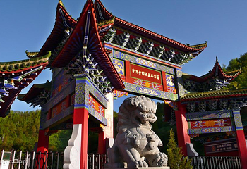 云崖寺国家森林公园第 6 张图片
