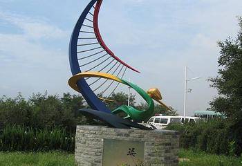 青岛电视塔第 7 张图片