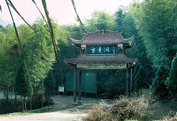 玄素洞风景区第 7 张图片