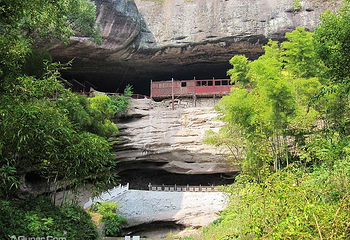 屏岩洞府第 5 张图片