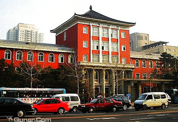 伪满八大部第 12 张图片