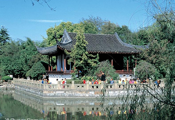 太仓公园第 1 张图片