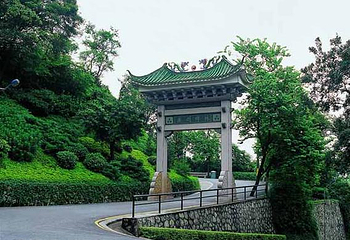 白云风景区第 1 张图片