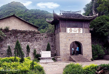 云山屯第 1 张图片
