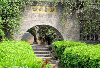 梦溪园第 1 张图片