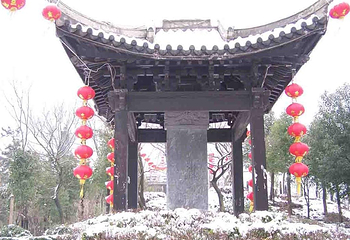 太公山第 3 张图片