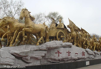 西安市秦阿房宫遗址展览馆第 11 张图片